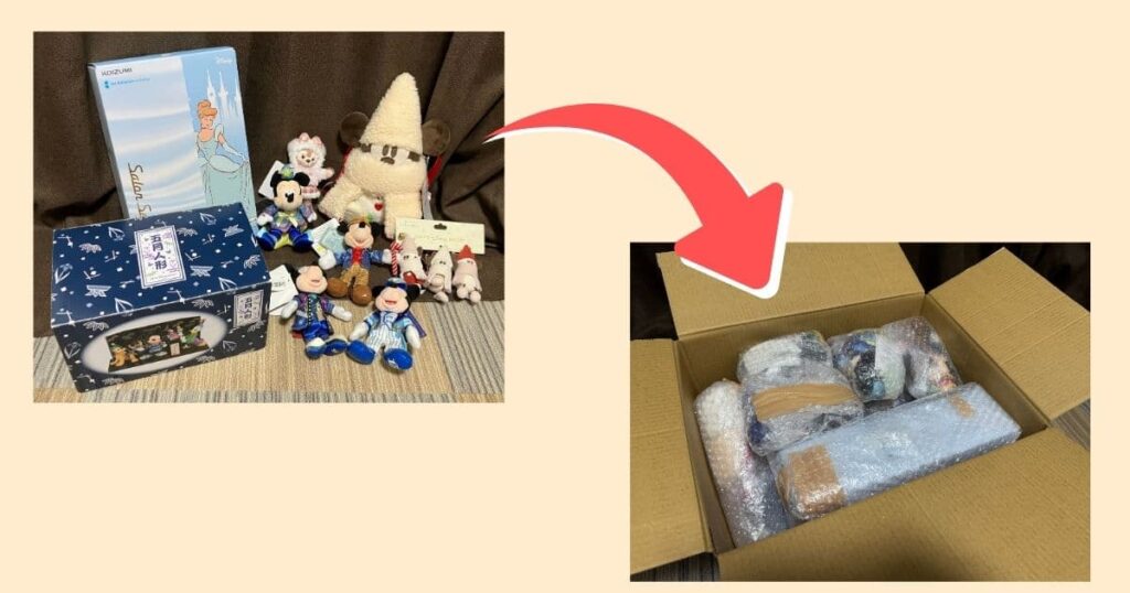 駿河屋のあんしん持込の体験談!実家に眠ってたディズニーグッズを買取依頼